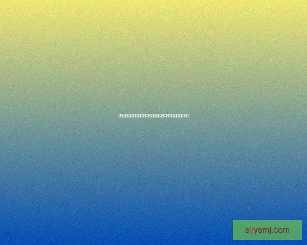 劫符文的起源与演变：探索符文力量在古代文明中的象征与影响