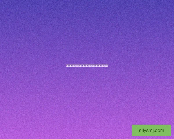 异空间探索：跨越现实与虚幻的边界，解锁未知世界的奥秘与挑战