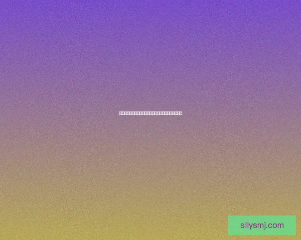 德玛西亚之翼最强出装推荐与实战技巧解析助你掌控全场 德玛西亚之翼最强出装推荐与实战技巧解析助你掌控全场