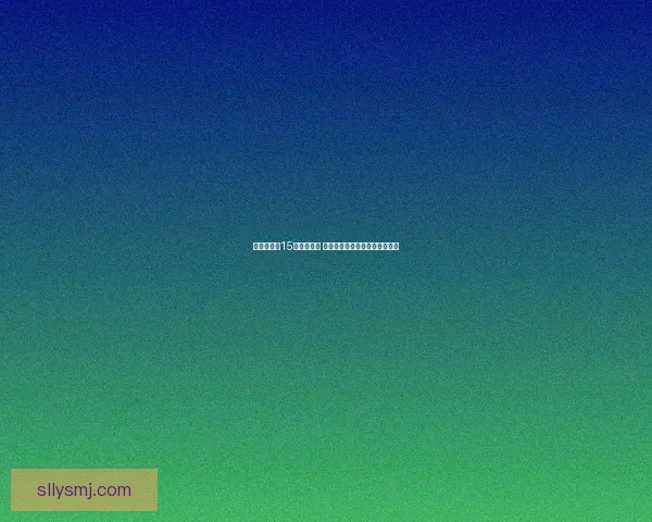 挑战推箱子15关极限解法 让你轻松过关的技巧与策略解析