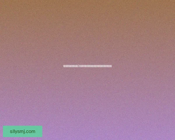 暖暖环游世界中国区域3全新挑战开启，探索神秘古城与梦幻服饰设计盛宴