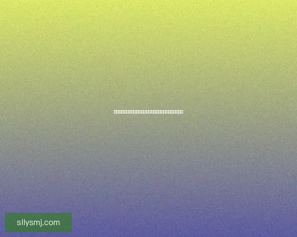 水道中的珍宝：探索世界各地独特水域中的稀有生物与生态奇观