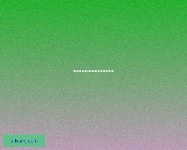 金属大师游戏全面攻略 提升战斗技巧与资源管理的终极指南